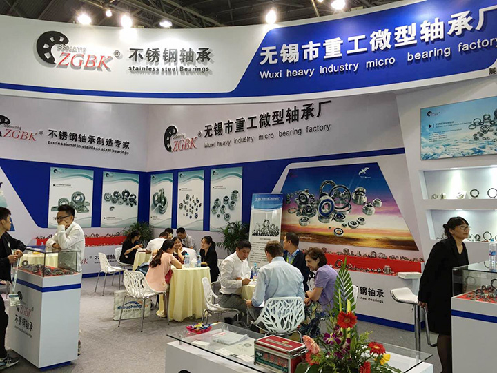 公司展会